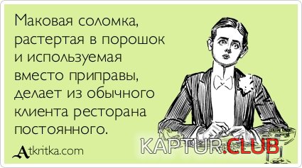 50d7036b812a35d124ab2b61ea5.jpg | Рено Каптур Клуб Россия | Форум KAPTUR.SU