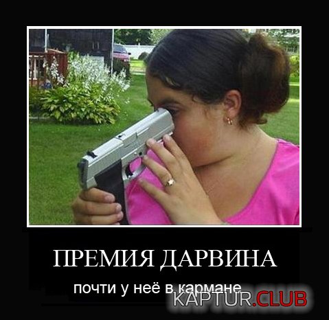 50f63f34be9aef26f7a1313984a.jpg | Рено Каптур Клуб Россия | Форум KAPTUR.SU