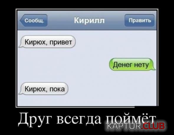 51013c1fc169b5a6cee564c1486_prev.jpg | Рено Каптур Клуб Россия | Форум KAPTUR.SU