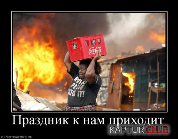 51099113084484efe9a702de7d8_prev.jpg | Рено Каптур Клуб Россия | Форум KAPTUR.SU