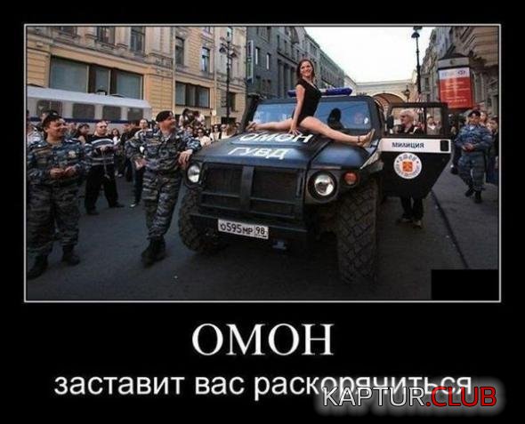 51173de3c58b8aaa1bd07c812d0_prev.jpg | Рено Каптур Клуб Россия | Форум KAPTUR.SU