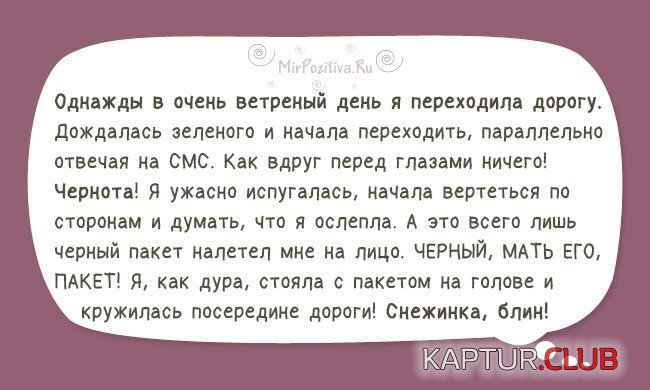 512180f1c1279e6b59b82475221.jpg | Рено Каптур Клуб Россия | Форум KAPTUR.SU