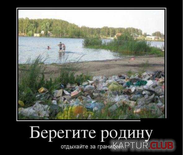 512eed81413e80df6b888628d2d_prev.jpg | Рено Каптур Клуб Россия | Форум KAPTUR.SU