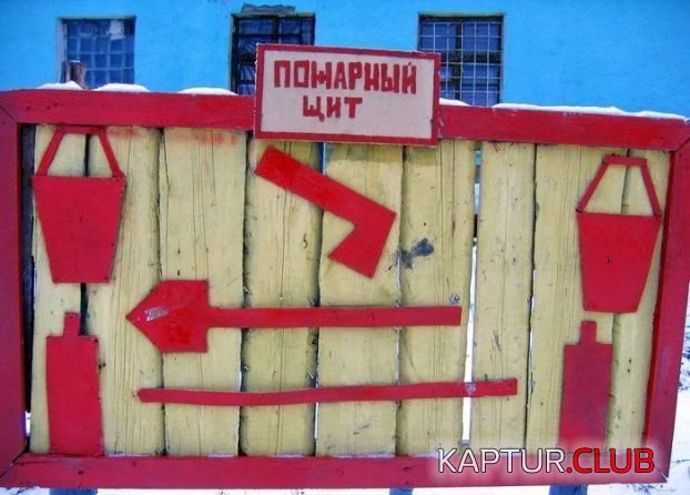 5138466519f6ddd9f65ff54b0331e308.jpg | Рено Каптур Клуб Россия | Форум KAPTUR.SU
