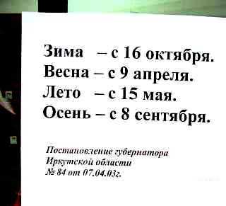 513ac64c55d81b881e162f415fd63513_full.jpg | Рено Каптур Клуб Россия | Форум KAPTUR.SU