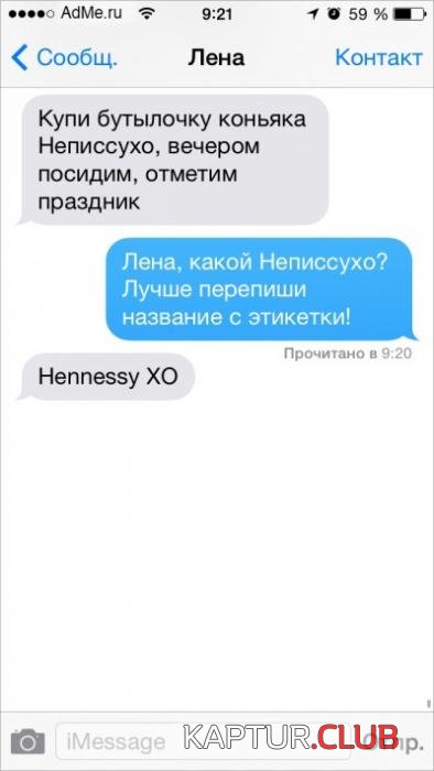 515ffa171b24164e25b7f01d60e_prev.jpg | Рено Каптур Клуб Россия | Форум KAPTUR.SU