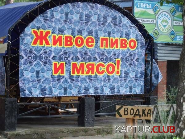 51a101fa77f8a242c131b488d3a.jpg | Рено Каптур Клуб Россия | Форум KAPTUR.SU