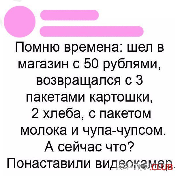 51a93baf1b953ed9a6a112e73cb.jpg | Рено Каптур Клуб Россия | Форум KAPTUR.SU
