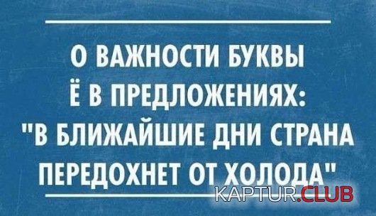 51bfa2578c4aa536a55250187d4.jpg | Рено Каптур Клуб Россия | Форум KAPTUR.SU