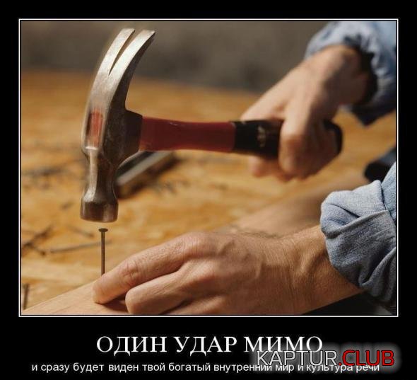 51ca0a87b1e0b1524dbcb16381b_prev.jpg | Рено Каптур Клуб Россия | Форум KAPTUR.SU