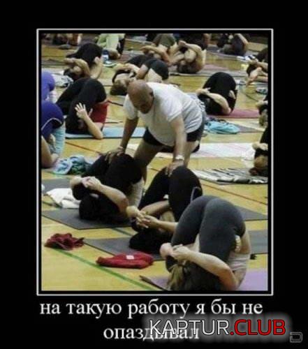 51d122e273b0e904b81d69ffbba.jpg | Рено Каптур Клуб Россия | Форум KAPTUR.SU