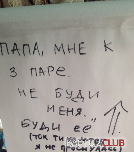 51d62a8e91a780a93b2f14d2f14.jpg | Рено Каптур Клуб Россия | Форум KAPTUR.SU