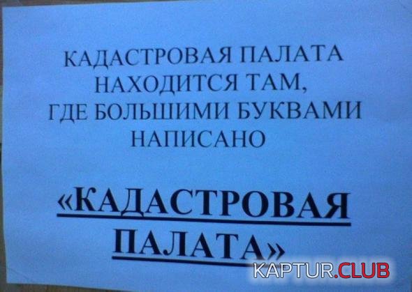 51d73784b909c1db647424a735f_prev.jpg | Рено Каптур Клуб Россия | Форум KAPTUR.SU