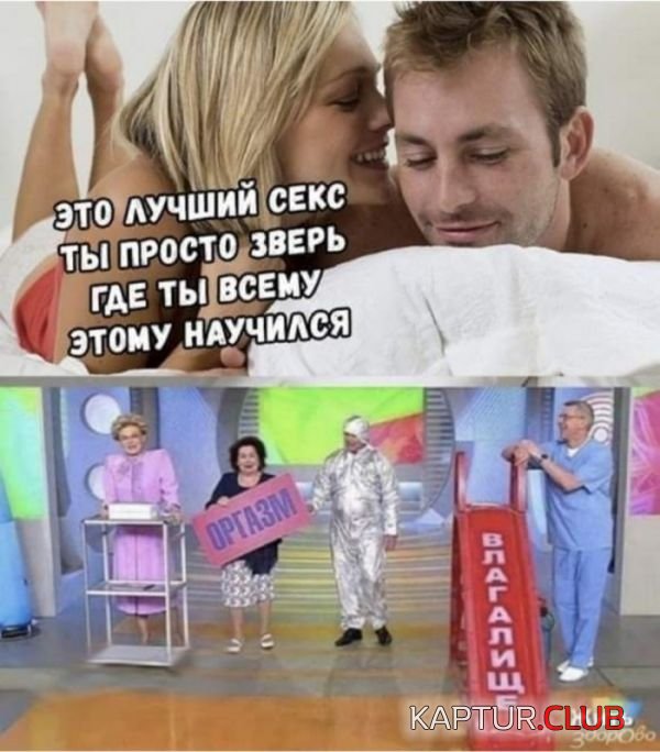 51ff51089b670c77e70efb3e12c.jpg | Рено Каптур Клуб Россия | Форум KAPTUR.SU