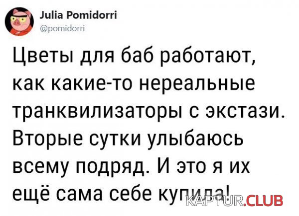 52017-10-25-15-26-43.jpg | Рено Каптур Клуб Россия | Форум KAPTUR.SU