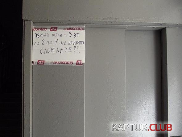 520c6a2a62564c42c1627651e43_prev.jpg | Рено Каптур Клуб Россия | Форум KAPTUR.SU