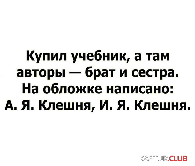 52204efc4df84ef5b3dbad0d602.jpg | Рено Каптур Клуб Россия | Форум KAPTUR.SU