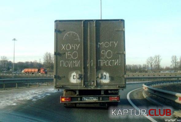 522a786809900933fe7b5ada208_prev.jpg | Рено Каптур Клуб Россия | Форум KAPTUR.SU