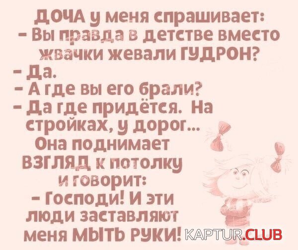 -5231057789441388809_120.jpg | Рено Каптур Клуб Россия | Форум KAPTUR.SU
