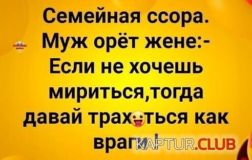 -5237795442077578003_120.jpg | Рено Каптур Клуб Россия | Форум KAPTUR.SU