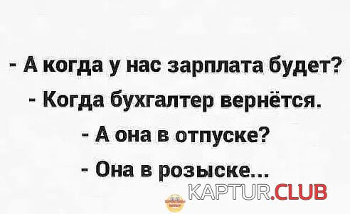 -5244712297929224299_120.jpg | Рено Каптур Клуб Россия | Форум KAPTUR.SU