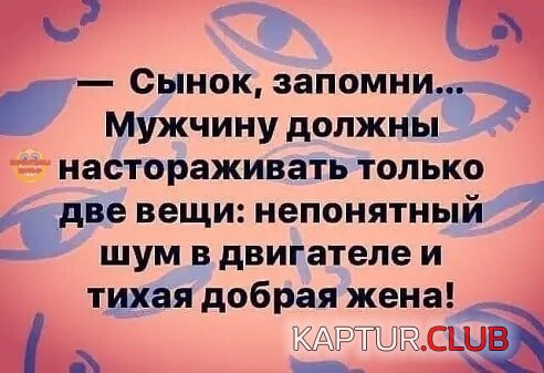 -5249400198898233775_120.jpg | Рено Каптур Клуб Россия | Форум KAPTUR.SU