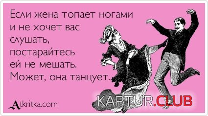 524b75b7d69958a904b3c23f037.jpg | Рено Каптур Клуб Россия | Форум KAPTUR.SU