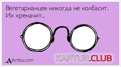 524fac18c4d3654ddf09e3937e9.jpg | Рено Каптур Клуб Россия | Форум KAPTUR.SU
