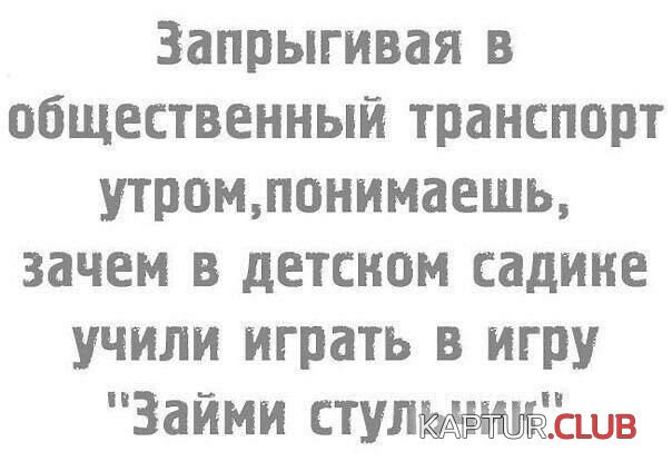 -5251418648843760797_120.jpg | Рено Каптур Клуб Россия | Форум KAPTUR.SU