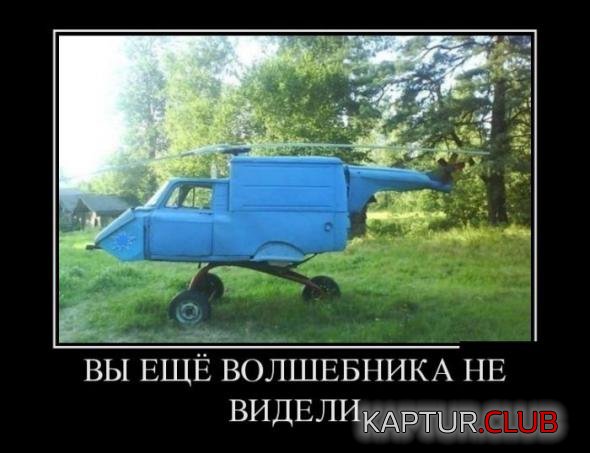 525e2355b612da0431fae79a143_prev.jpg | Рено Каптур Клуб Россия | Форум KAPTUR.SU