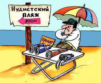 527.JPG | Рено Каптур Клуб Россия | Форум KAPTUR.SU