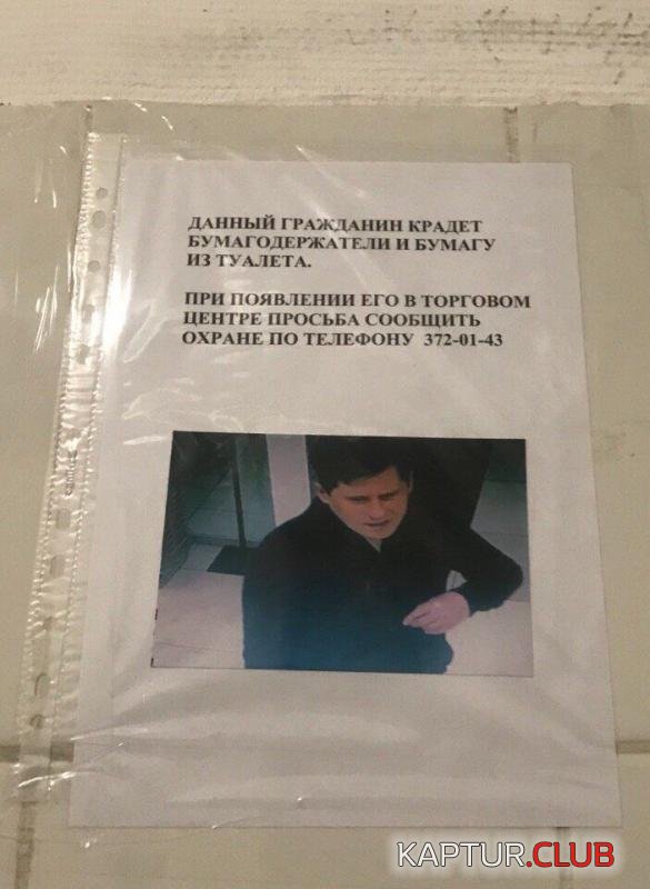 5278d97ae3000587ce05bb91d09_prev.jpg | Рено Каптур Клуб Россия | Форум KAPTUR.SU