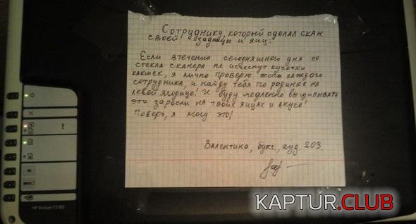 527ce4278a31827589170c8aee5_prev.jpg | Рено Каптур Клуб Россия | Форум KAPTUR.SU