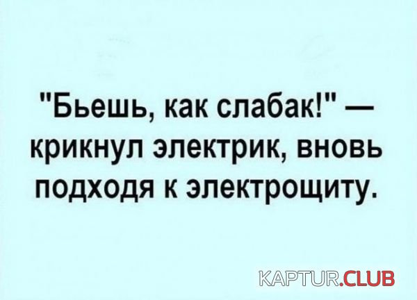 527fac76d7de3a3dd2503f6cb6a.jpg | Рено Каптур Клуб Россия | Форум KAPTUR.SU