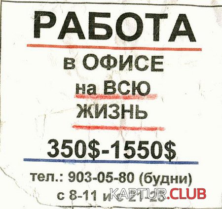 528323470dddbb6576c8fe5ebef44f15_full.jpg | Рено Каптур Клуб Россия | Форум KAPTUR.SU