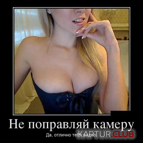 5284d8b4ddc2a2fb384b7429940.jpg | Рено Каптур Клуб Россия | Форум KAPTUR.SU