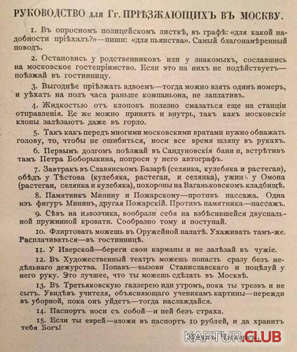 528ee9e998462a7a9badd056659.jpg | Рено Каптур Клуб Россия | Форум KAPTUR.SU