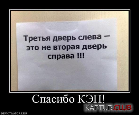 5295a25891376416b5e6b2c643f_prev.jpg | Рено Каптур Клуб Россия | Форум KAPTUR.SU