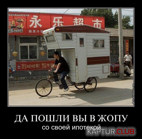 529a637828822d71c336f473d58_prev.jpg | Рено Каптур Клуб Россия | Форум KAPTUR.SU