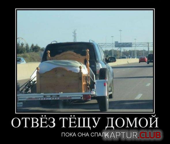 52a05322859f8cfa42c447bb3a2_prev.jpg | Рено Каптур Клуб Россия | Форум KAPTUR.SU