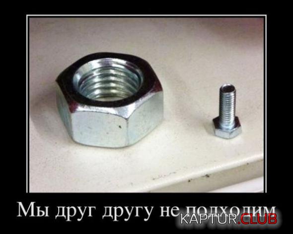 52b1dbfd6152314f8df4100460a_prev.jpg | Рено Каптур Клуб Россия | Форум KAPTUR.SU