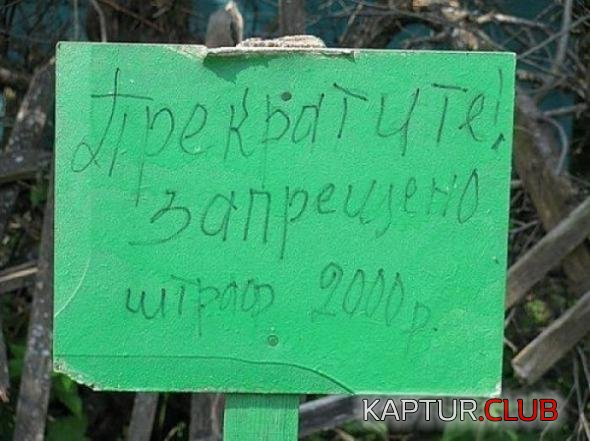 52be2dd3192573eb4501717c32e_prev.jpg | Рено Каптур Клуб Россия | Форум KAPTUR.SU