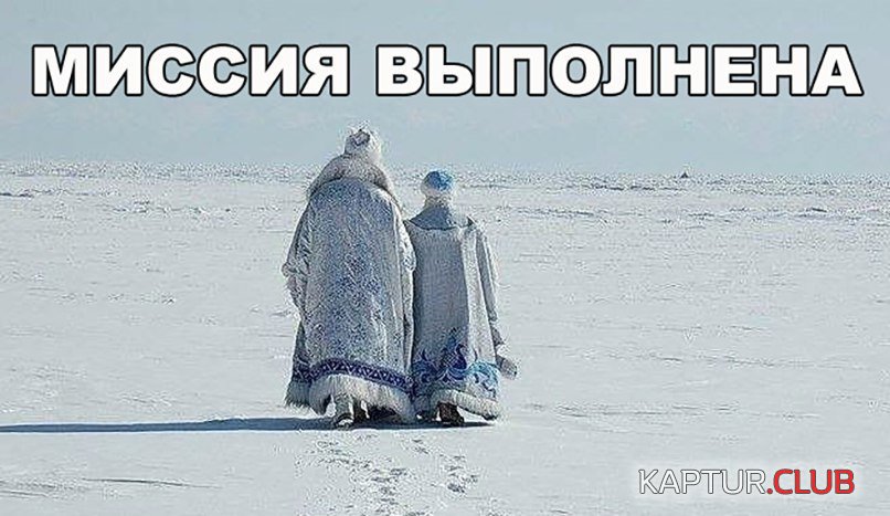52cd254751155b4d4403f28d7cf.jpg | Рено Каптур Клуб Россия | Форум KAPTUR.SU