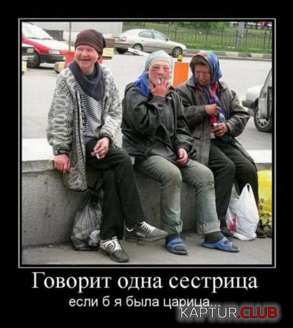 52e43e6accd6283f5ece518acd8_prev.jpg | Рено Каптур Клуб Россия | Форум KAPTUR.SU