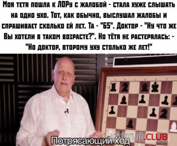 52fdc5ca4ec959dd5856a79d8e7.jpg | Рено Каптур Клуб Россия | Форум KAPTUR.SU