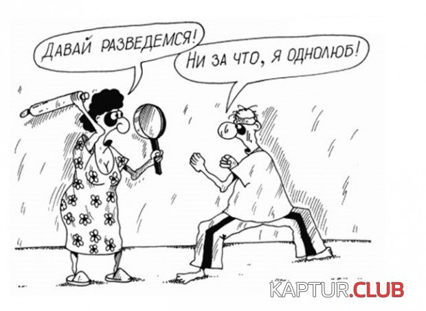5307509.jpg | Рено Каптур Клуб Россия | Форум KAPTUR.SU