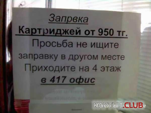 530dd69dc456f76783904bd69aa8c974_full.jpg | Рено Каптур Клуб Россия | Форум KAPTUR.SU
