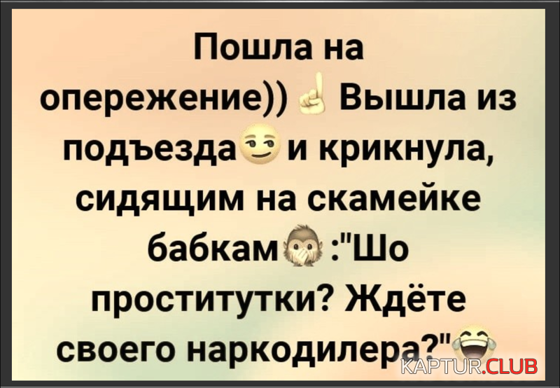 532846f7a465be8f7dfadb3054f.png | Рено Каптур Клуб Россия | Форум KAPTUR.SU