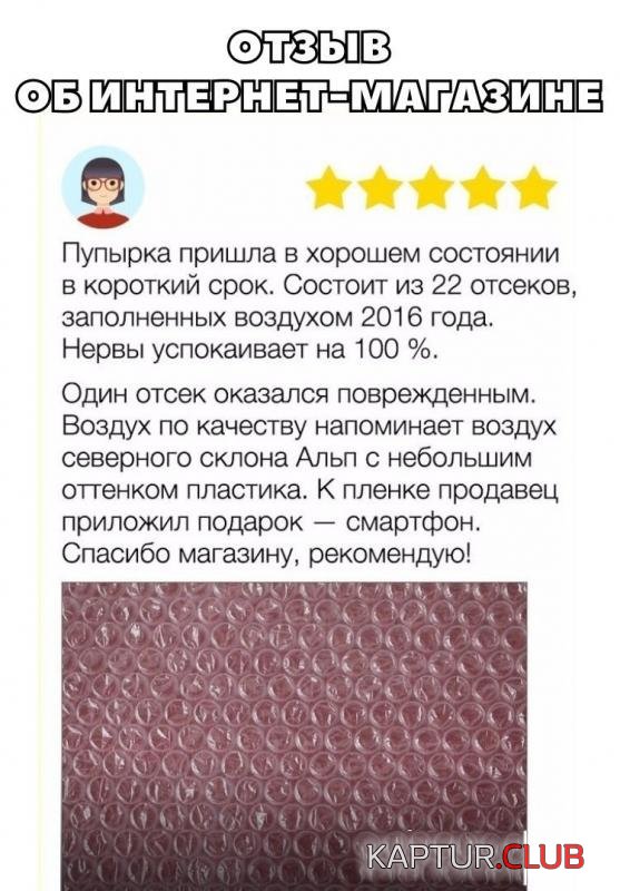 5330d214afc0fbcb038bd831140_prev.jpg | Рено Каптур Клуб Россия | Форум KAPTUR.SU