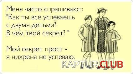 5335a6a4453c36e59cca12bb36a.jpg | Рено Каптур Клуб Россия | Форум KAPTUR.SU